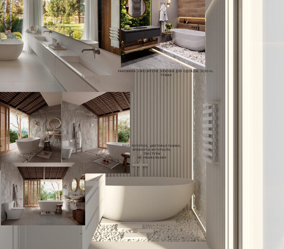 Modern Alpine-Style 3 Bedroom Detached House with Mountain Views