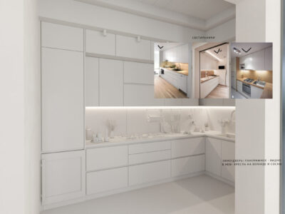 Modern Alpine-Style 3 Bedroom Detached House with Mountain Views